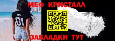каннабис Коммунар