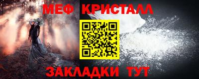 каннабис Коммунар