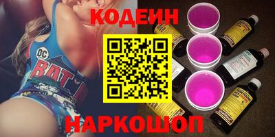 хмурый Конаково