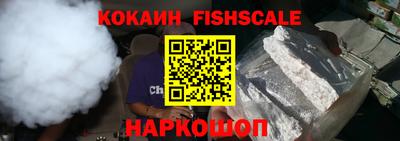 хмурый Конаково