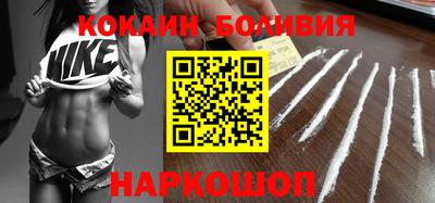 хмурый Конаково