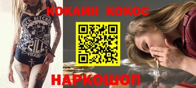 хмурый Конаково