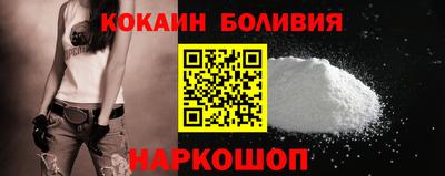 ГАЛЛЮЦИНОГЕННЫЕ ГРИБЫ Комсомольск-на-Амуре