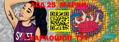каннабис Коммунар