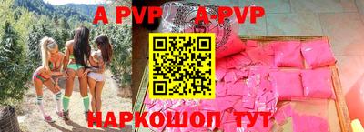 хмурый Конаково