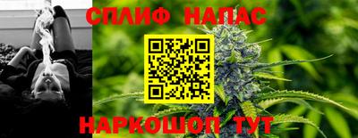 хмурый Конаково
