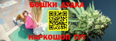 каннабис Коммунар