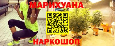 каннабис Коммунар