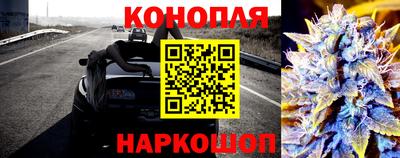 ГАЛЛЮЦИНОГЕННЫЕ ГРИБЫ Комсомольск-на-Амуре