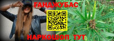 хмурый Конаково