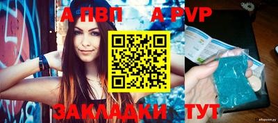 хмурый Конаково