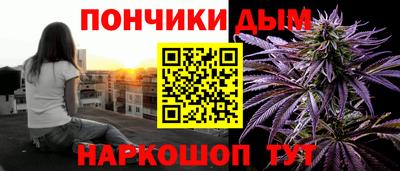 ГАЛЛЮЦИНОГЕННЫЕ ГРИБЫ Комсомольск-на-Амуре