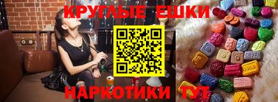 каннабис Коммунар