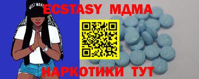 каннабис Коммунар