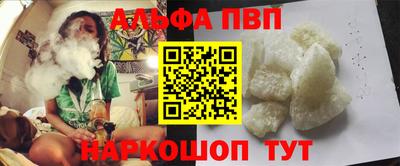 каннабис Коммунар