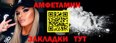 каннабис Коммунар