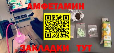хмурый Конаково