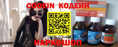 хмурый Конаково