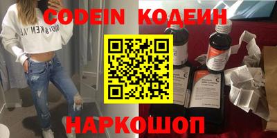 хмурый Конаково