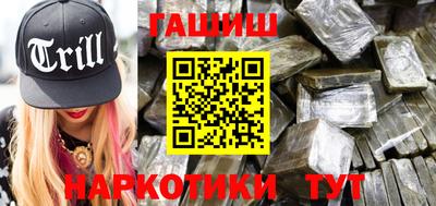хмурый Конаково