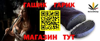 ГАЛЛЮЦИНОГЕННЫЕ ГРИБЫ Комсомольск-на-Амуре