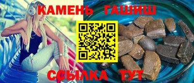 каннабис Коммунар