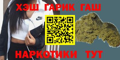 каннабис Коммунар