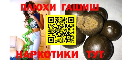 каннабис Коммунар