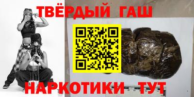 каннабис Коммунар