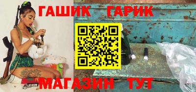 каннабис Коммунар