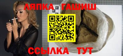 хмурый Конаково