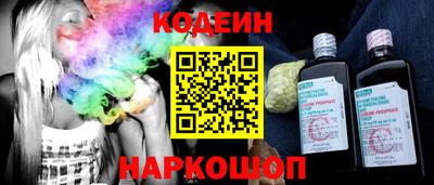 каннабис Коммунар