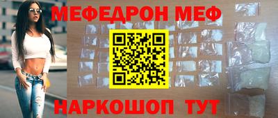 ГАЛЛЮЦИНОГЕННЫЕ ГРИБЫ Комсомольск-на-Амуре