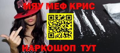 каннабис Коммунар